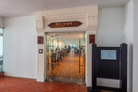 Tawa Ravadee Resort