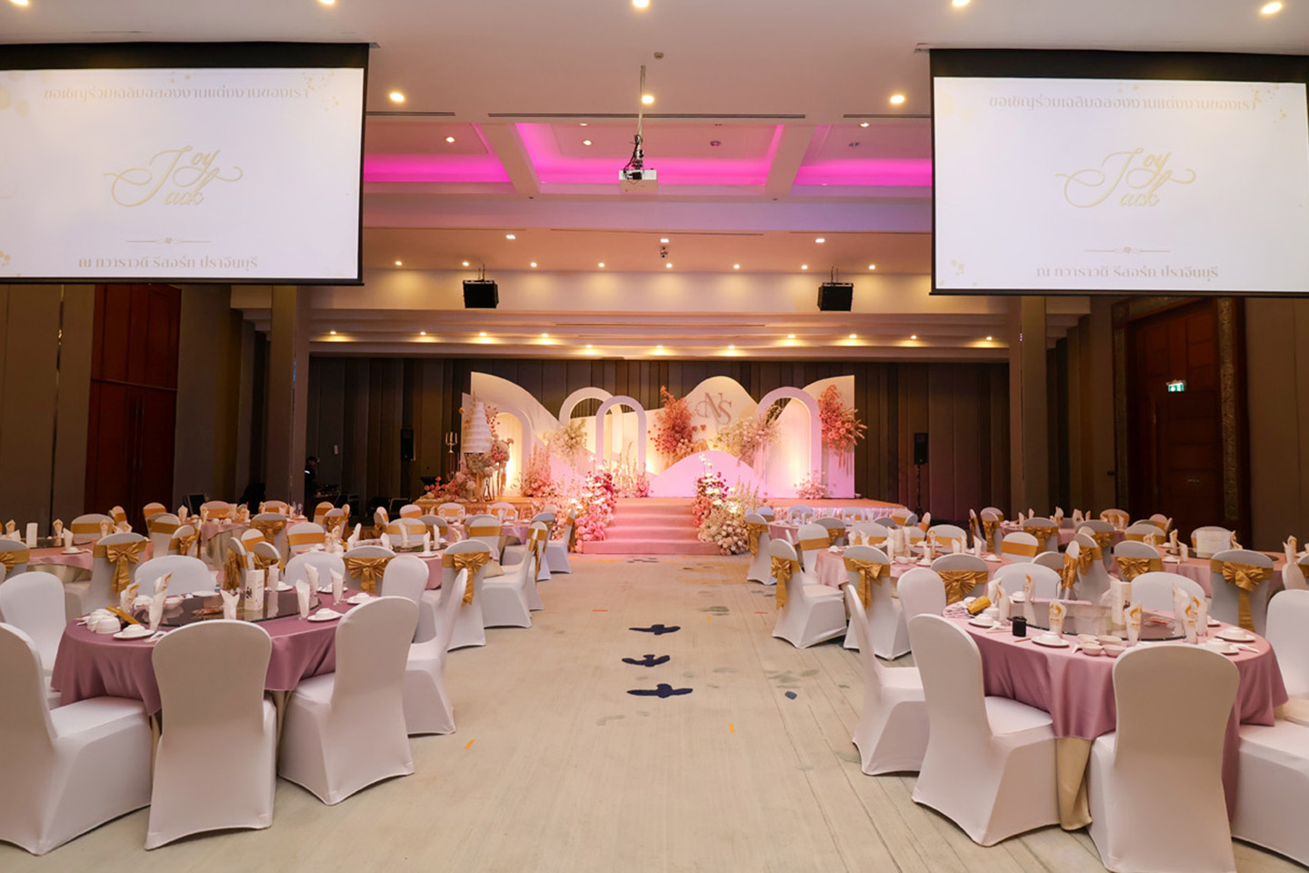 บริการจัดงานแต่งงาน
